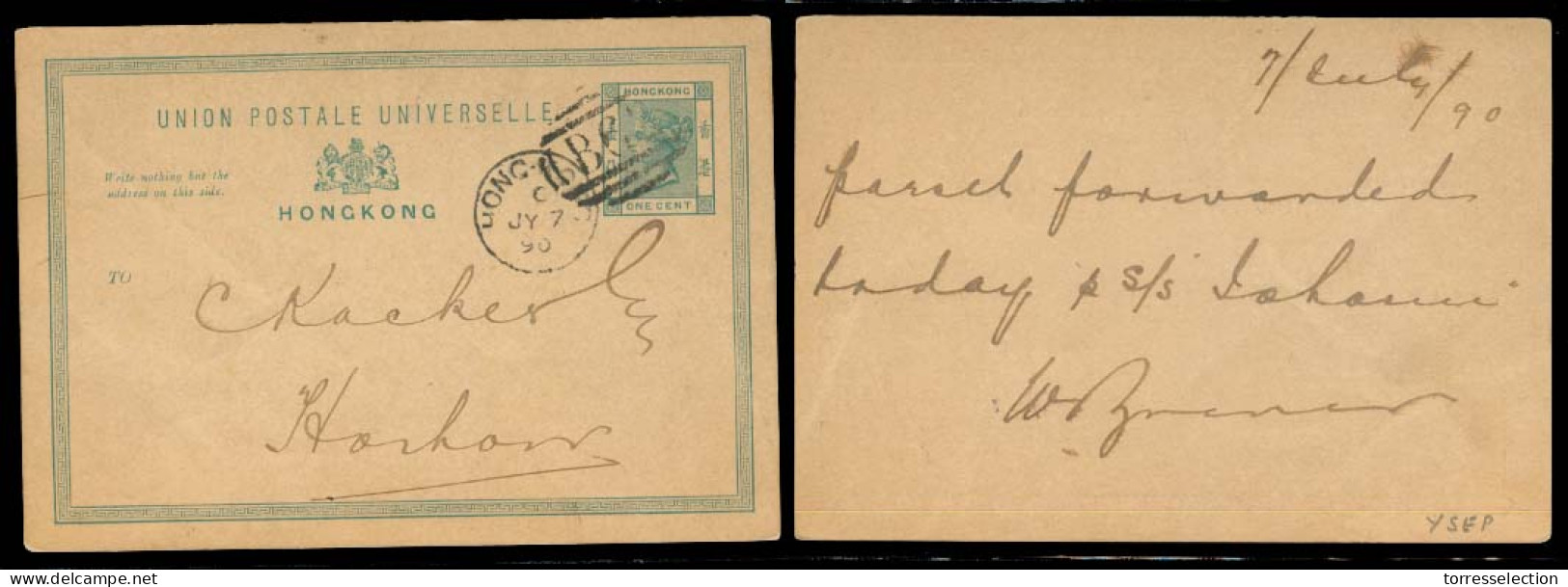 HONG KONG. 1890 (7 July). HK - Hoihow / China. 1c HK Stat Card / B-62 + Cds. VF + Scarce Early Usage. - Other & Unclassified