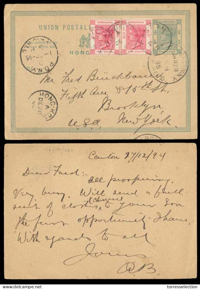 HONG KONG. 1894 (Dec 27). CHINA Treaty Port. Canton - USA. 1c Stat Card + 2c Adtls X2, Tied Cds BPO. Via Hong Kong (Dec  - Other & Unclassified