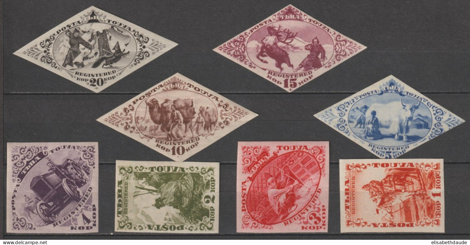RUSSIE / TOUVA - 1934  - SERIE COMPLETE YVERT N°153/155 ** MNH - COTE = 39.5 EUR - Touva