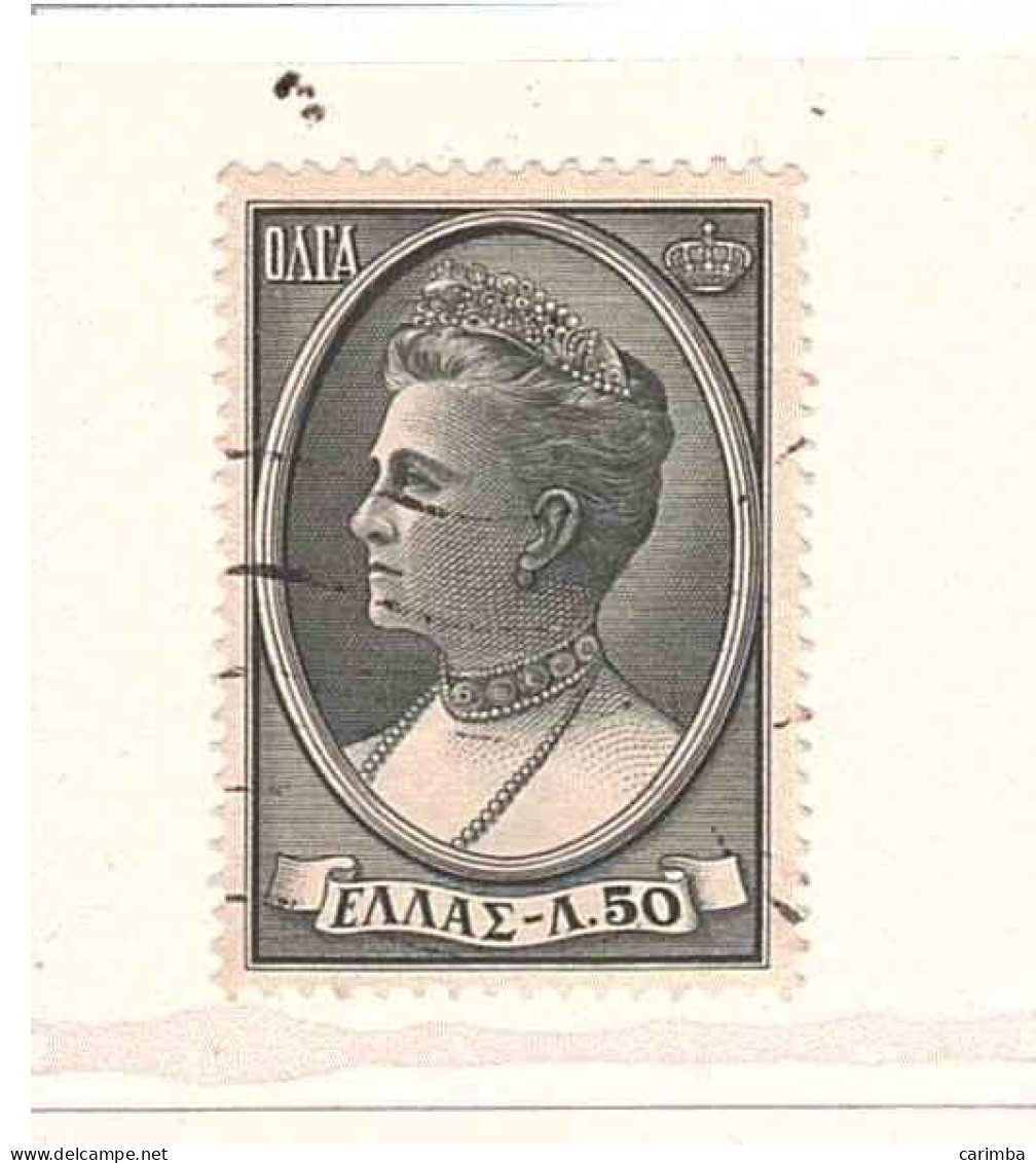 1957 QUEEN OLGA - Used Stamps