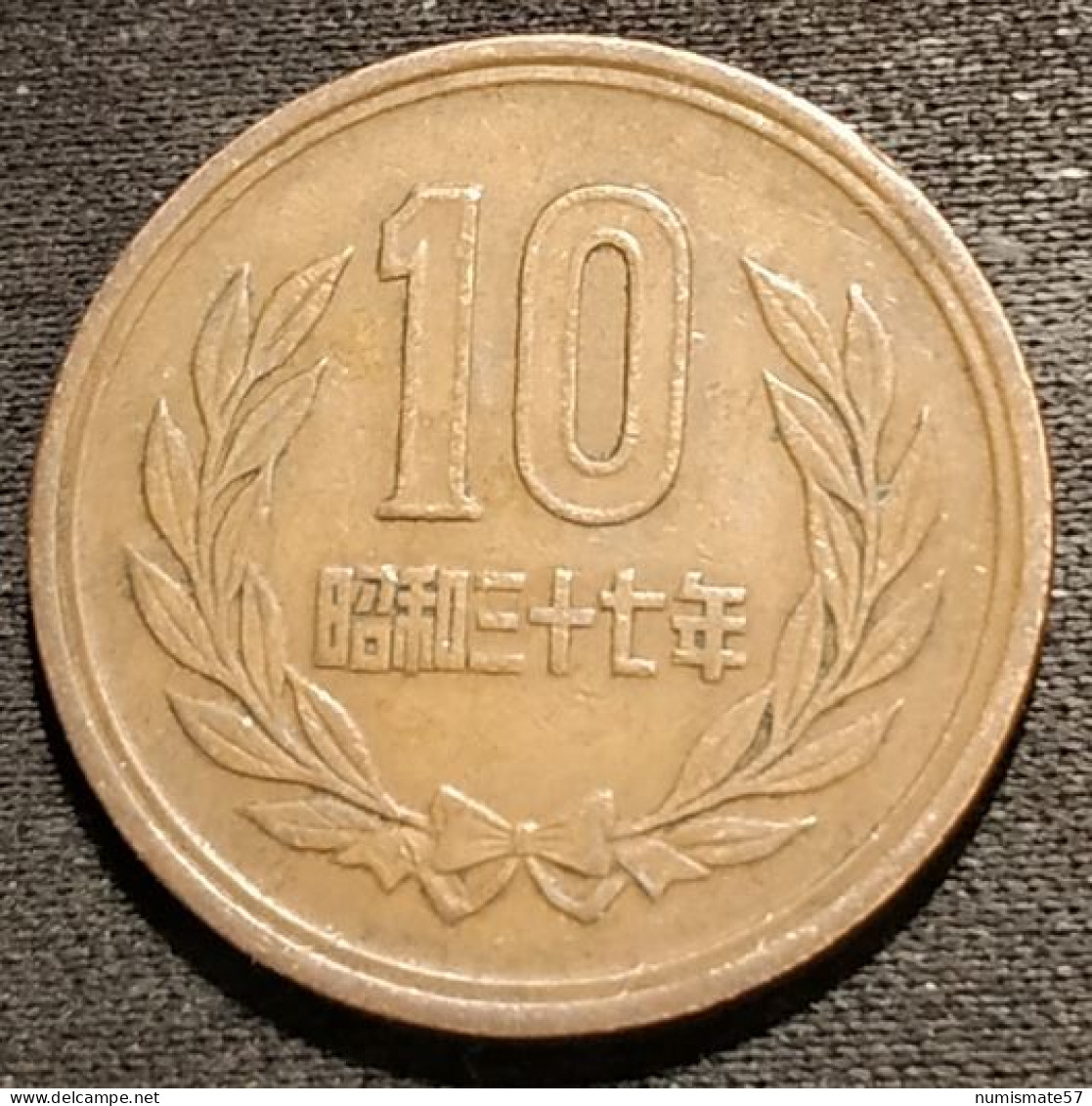 JAPON - JAPAN - 10 YEN 1962 - Shōwa - Tranche Lisse - Year 37 - KM 73a - Giappone