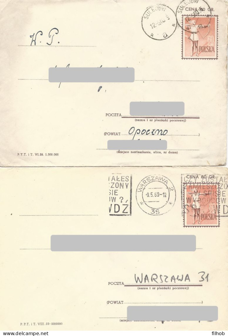 Poland Envelope (1055) Set4: Used Ck 29 S.59.VI+59.VIII+59.IX+60.VII Sport Archer (postal Circulation) - Stamped Stationery