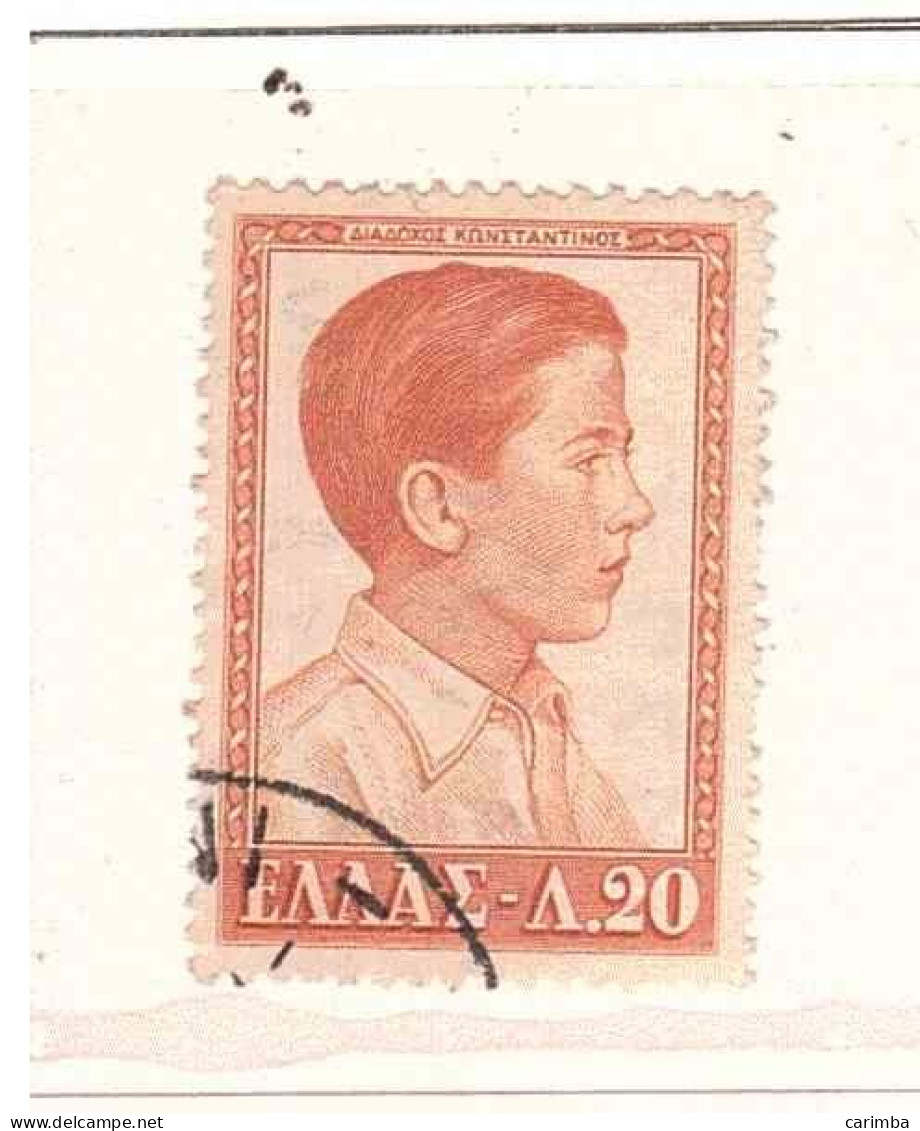1957 PRINCE COSTANTIN - Used Stamps