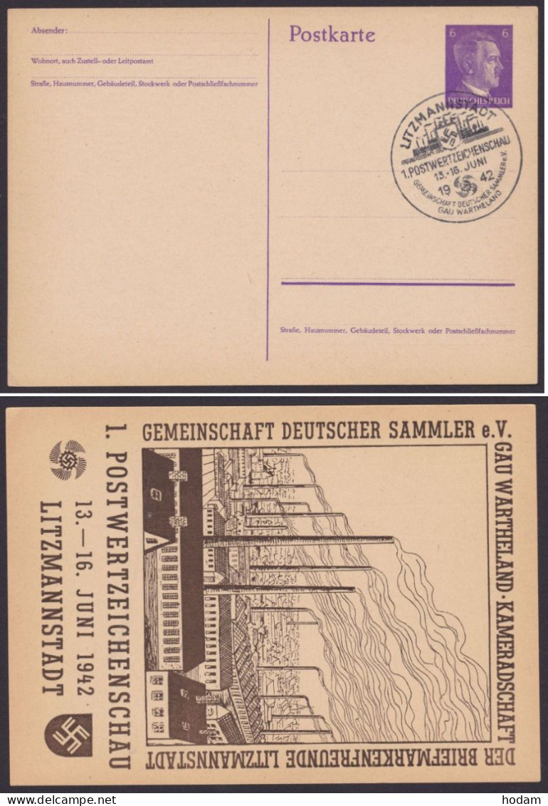 PP156 C5/01, O; "Litzmannstadt", 1942, Pass. SSt. - Entiers Postaux Privés