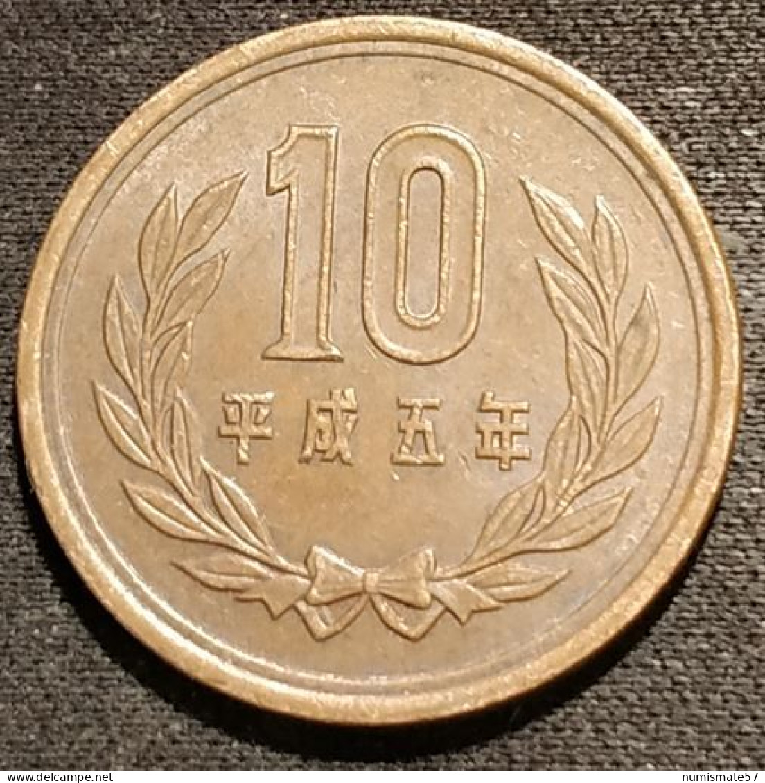 JAPON - JAPAN - 10 YEN 1993 - Heisei - Year 5 - KM 97.2 - Giappone