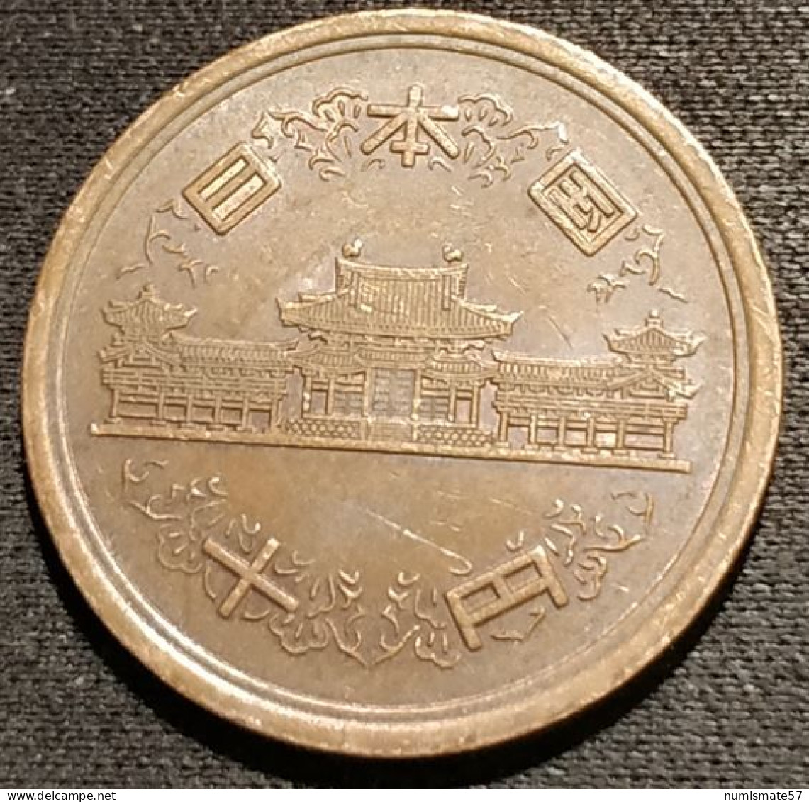 JAPON - JAPAN - 10 YEN 1993 - Heisei - Year 5 - KM 97.2 - Giappone