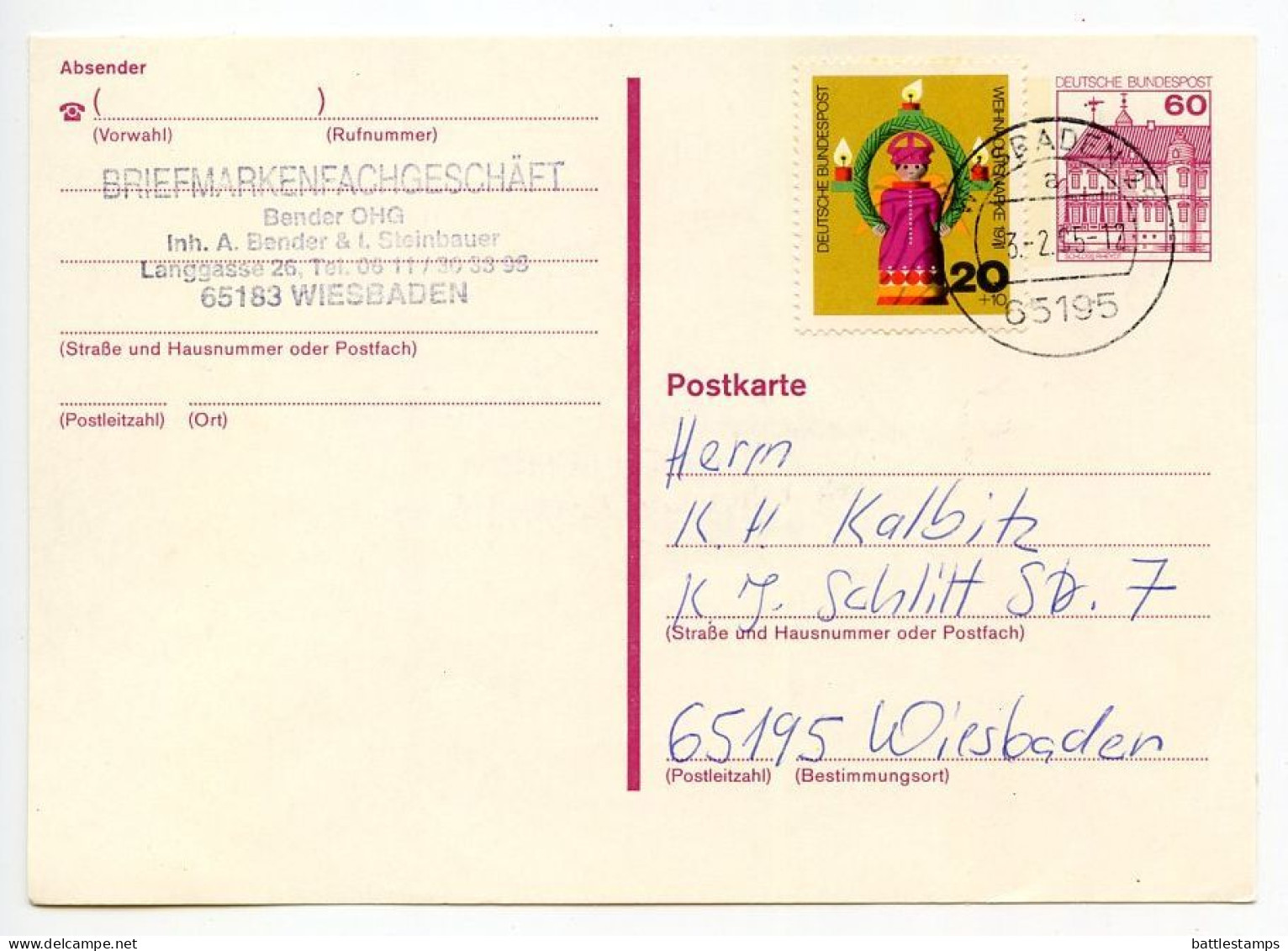 Germany 1995 Uprated 60pf. Rheydt Castle Postal Card; Wiesbaden Postmark - Cartoline - Usati
