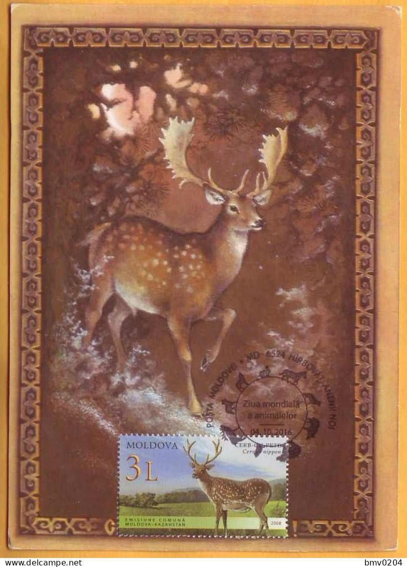 2016 2015 Moldova Moldavie  MAXICARD Fauna, Deer, Elk, Nature - Moldavie