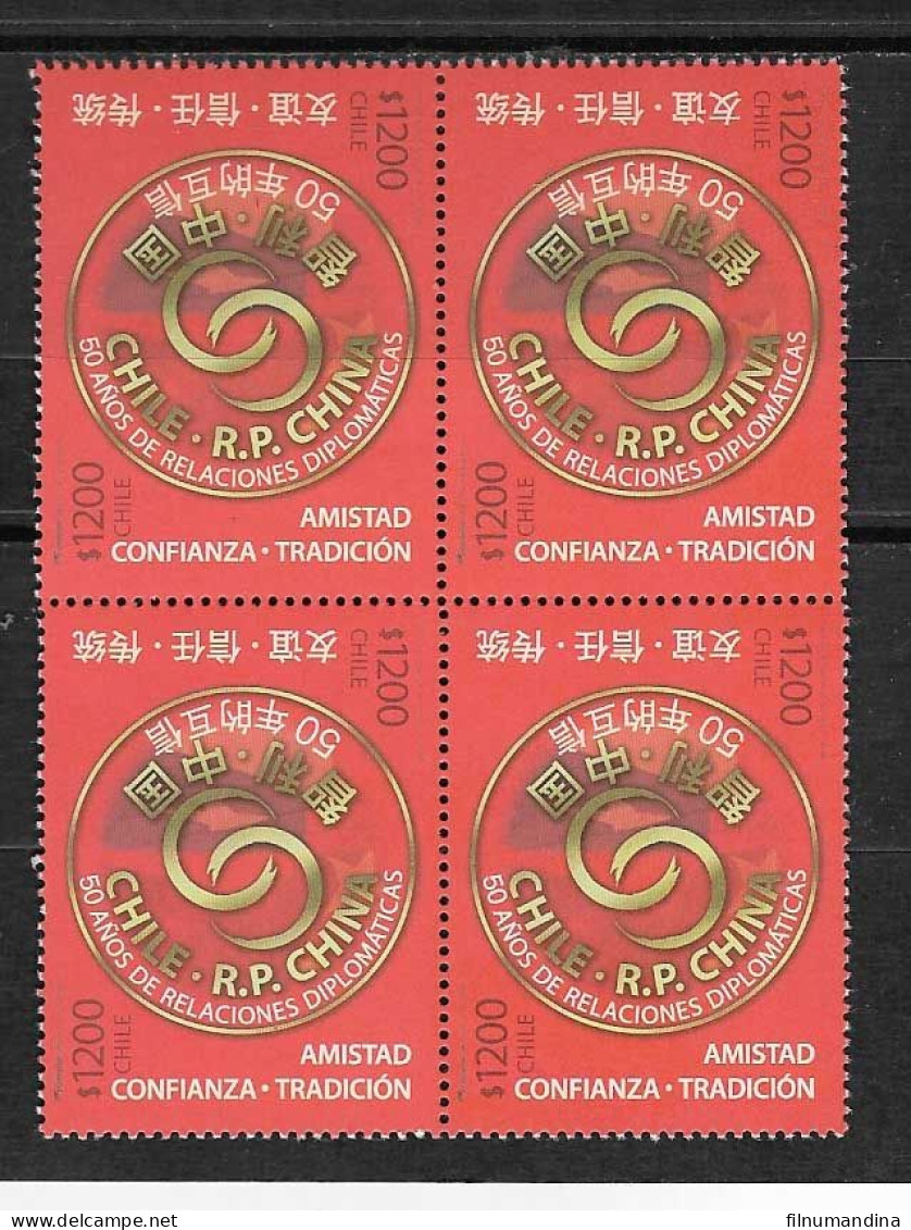 #2587A CHILE 2020 CHINA-CHILE DIPLOMATIC RELATIONS YV 2168 IN BLOC OF 4  MNH - Chile