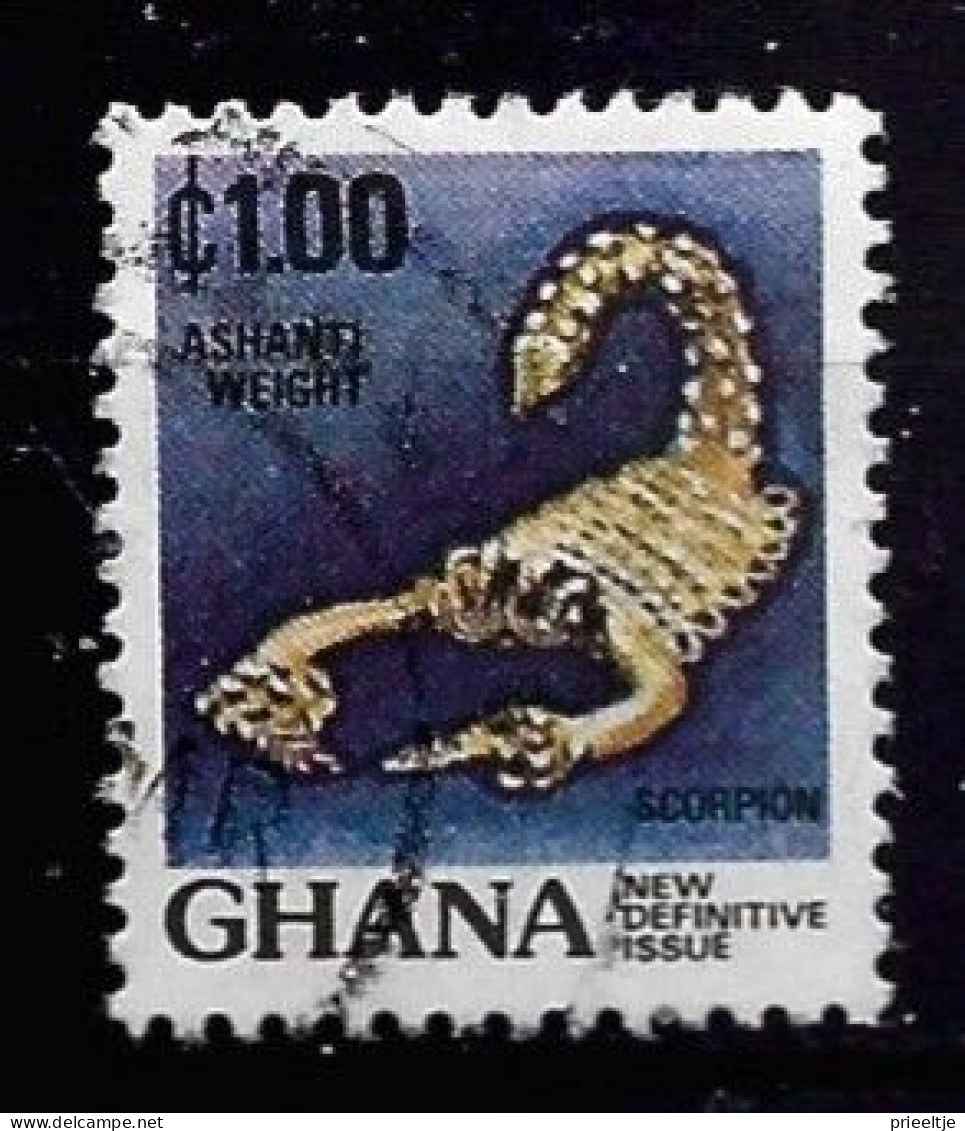 Ghana 1983 Fauna  Y.T. 796 (0) - Ghana (1957-...)