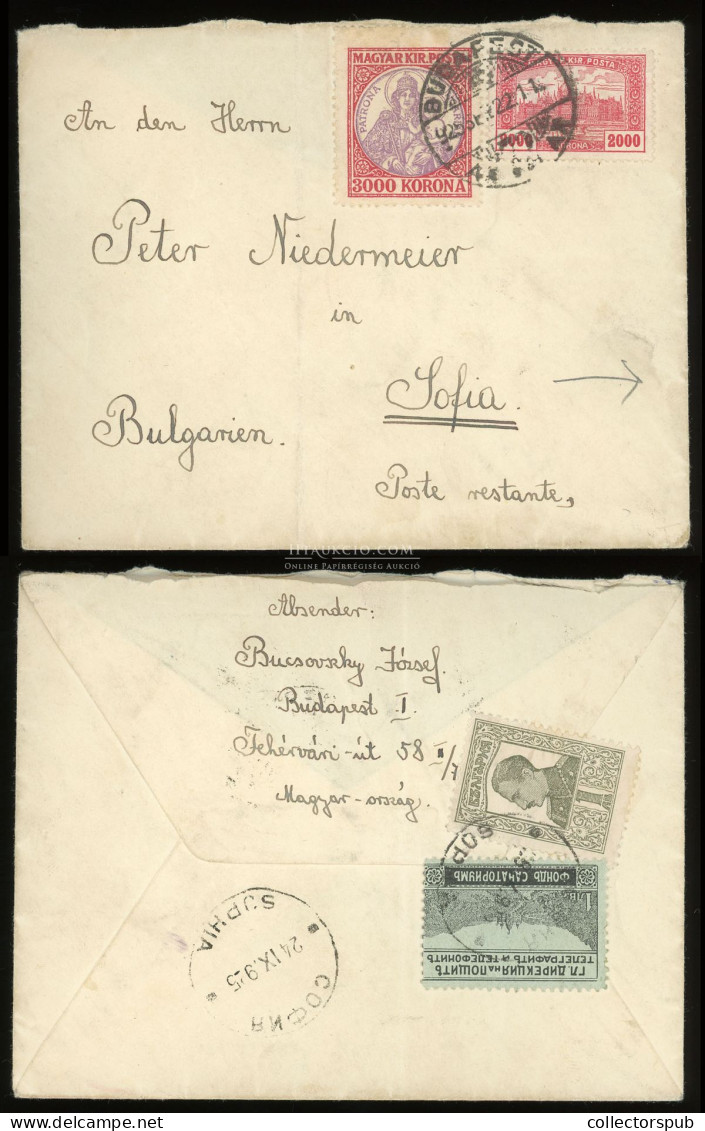 BUDAPEST 1925. Inflációs Levél Poste Restante Bulgáriába Küldve, A Fekbér Bolgár Forgalmi Bélyegekkel Leróva! Ritka Dara - Lettres & Documents