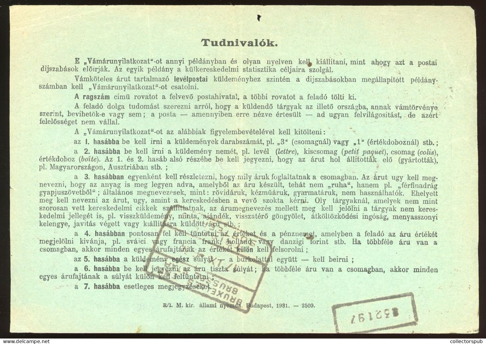 1934. Díjjegyes Vámárunyilatkozat Budapest > Belgium - Brieven En Documenten