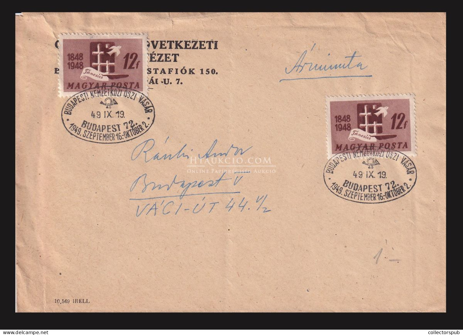 BUDAPEST  1949. Helyi Küldemény 2*12f , Budapesti Nemzetközi Vásár Alkalmi Bélyegzéssel, érk. Bélyegzéssel - Cartas & Documentos