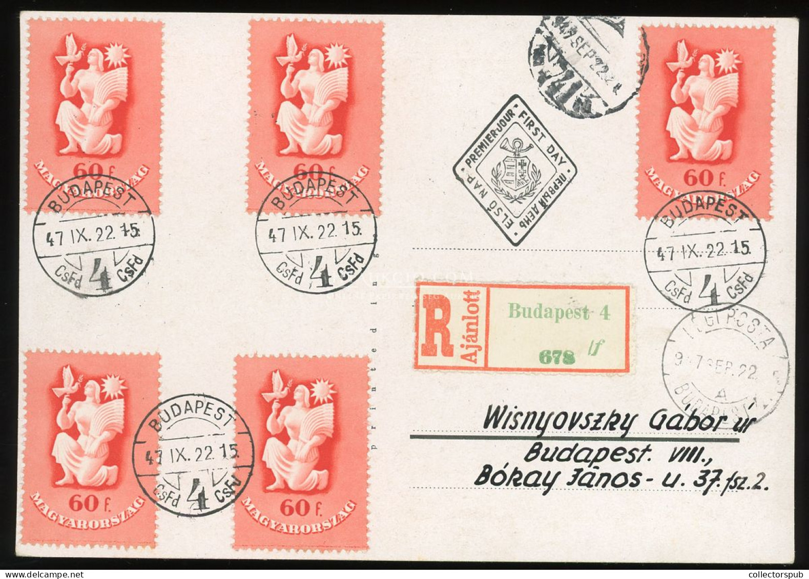 1947. Béke FDC A Bókay János Utcába Küldve Az Akkor Kétéves Visnyovszki Gábornak (Visnyovszki Gyűjteményből) - Covers & Documents