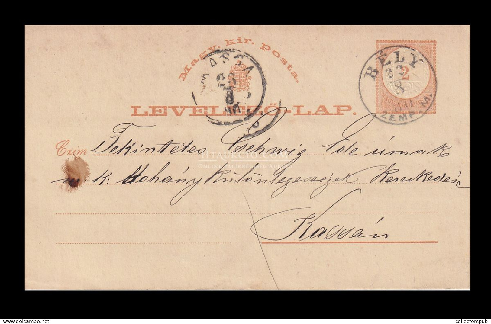 BÉLY 1880. Díjjegyes Levlap, Szép Bélyegzéssel - Lettres & Documents