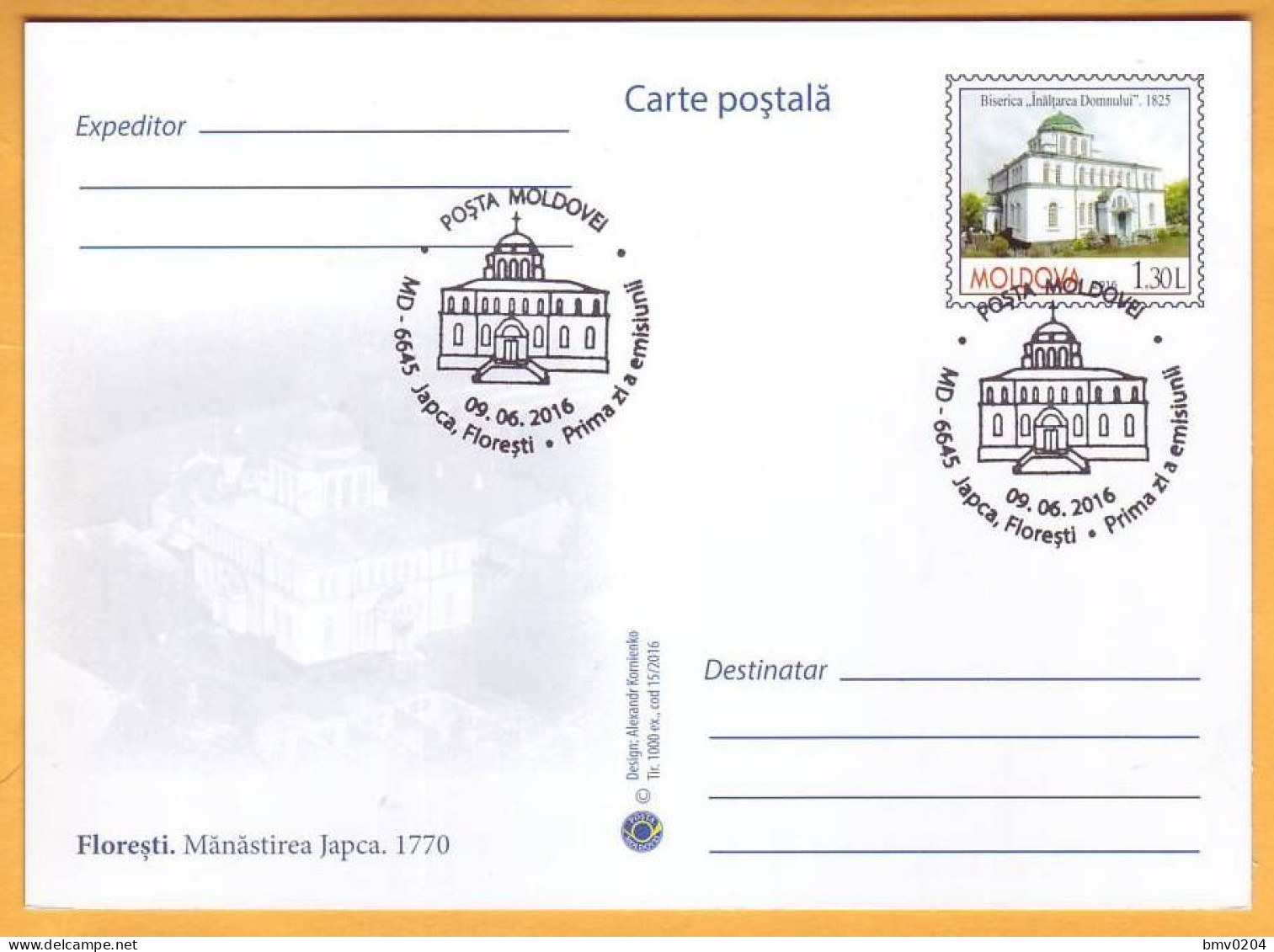 2016  Moldova Moldavie  JAPCA, Cathedrals, Christianity, Religion Architecture - Eglises Et Cathédrales