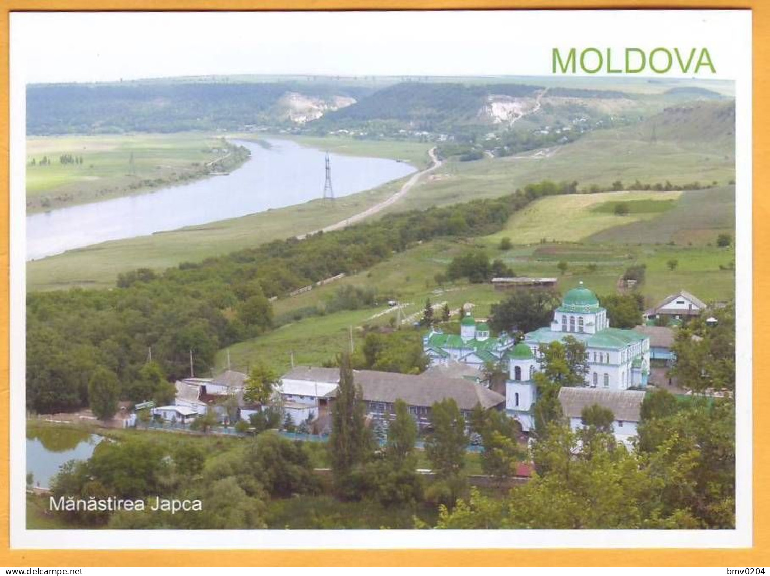 2016  Moldova Moldavie  JAPCA, Cathedrals, Christianity, Religion Architecture - Eglises Et Cathédrales