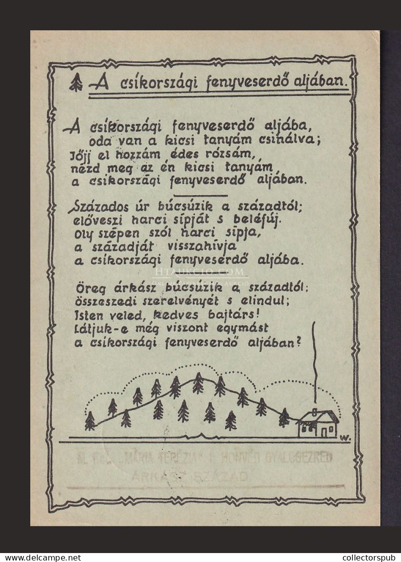 KÉZDIVÁSÁRHELY  1940. Visszatért, Grafikus Tábori Levlap - Hongrie