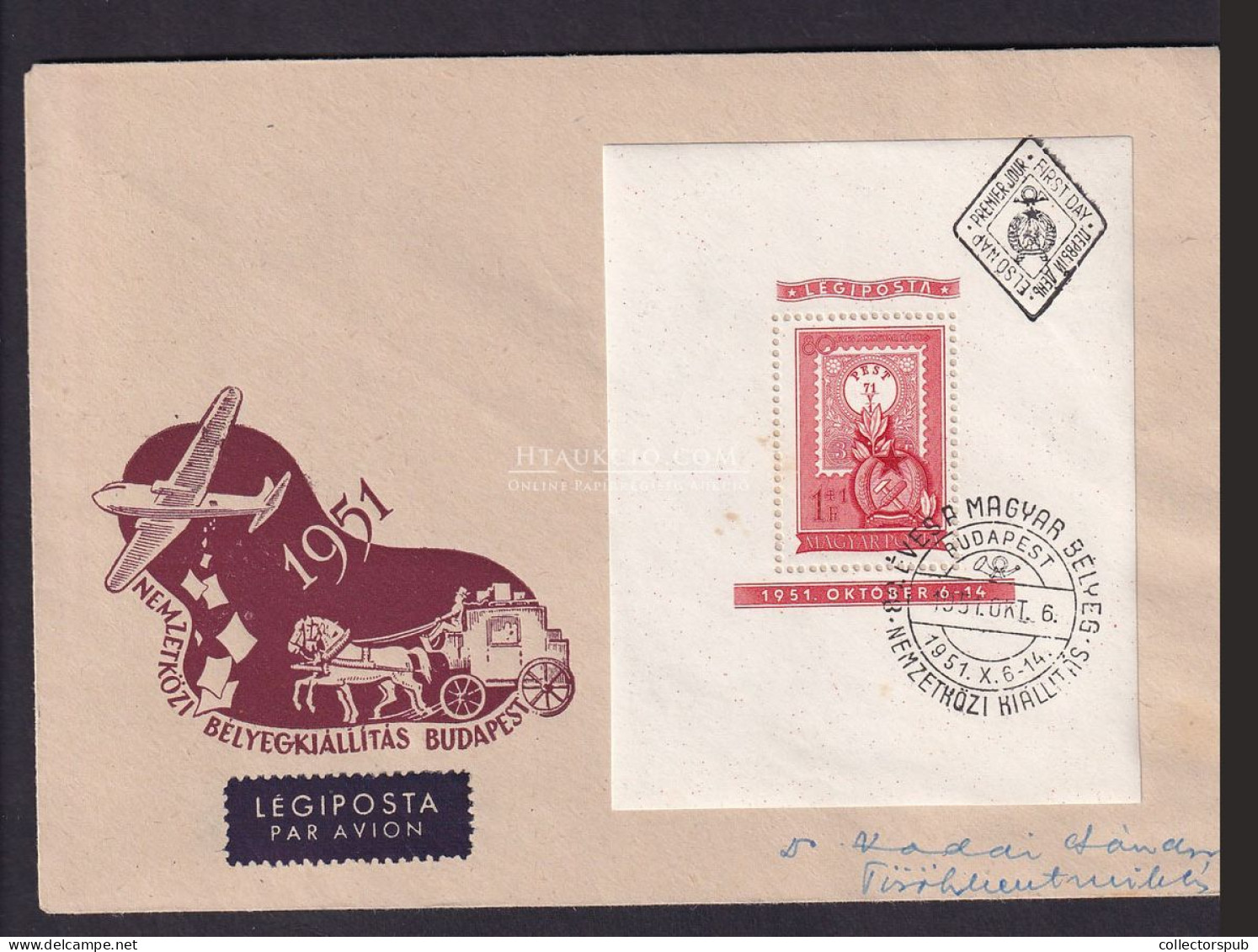 1951 80 éves A Magyar Bélyeg Blokksor FDC érk. Bélyegzéssel - Covers & Documents