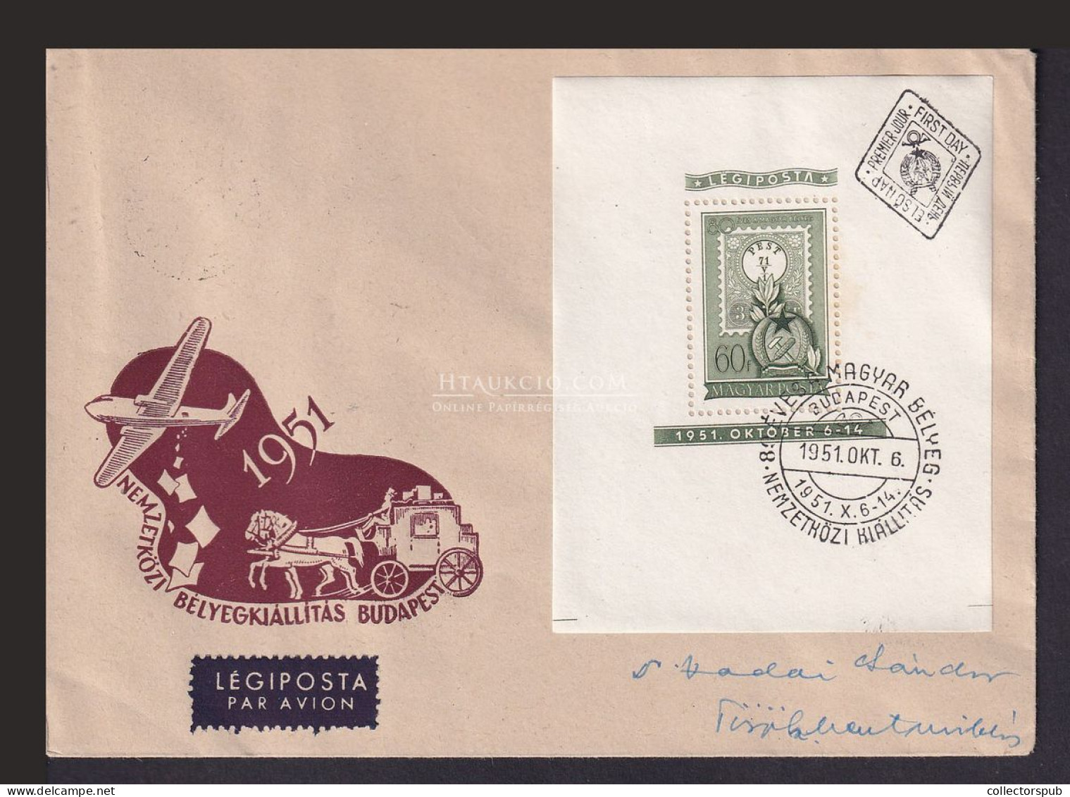 1951 80 éves A Magyar Bélyeg Blokksor FDC érk. Bélyegzéssel - Covers & Documents