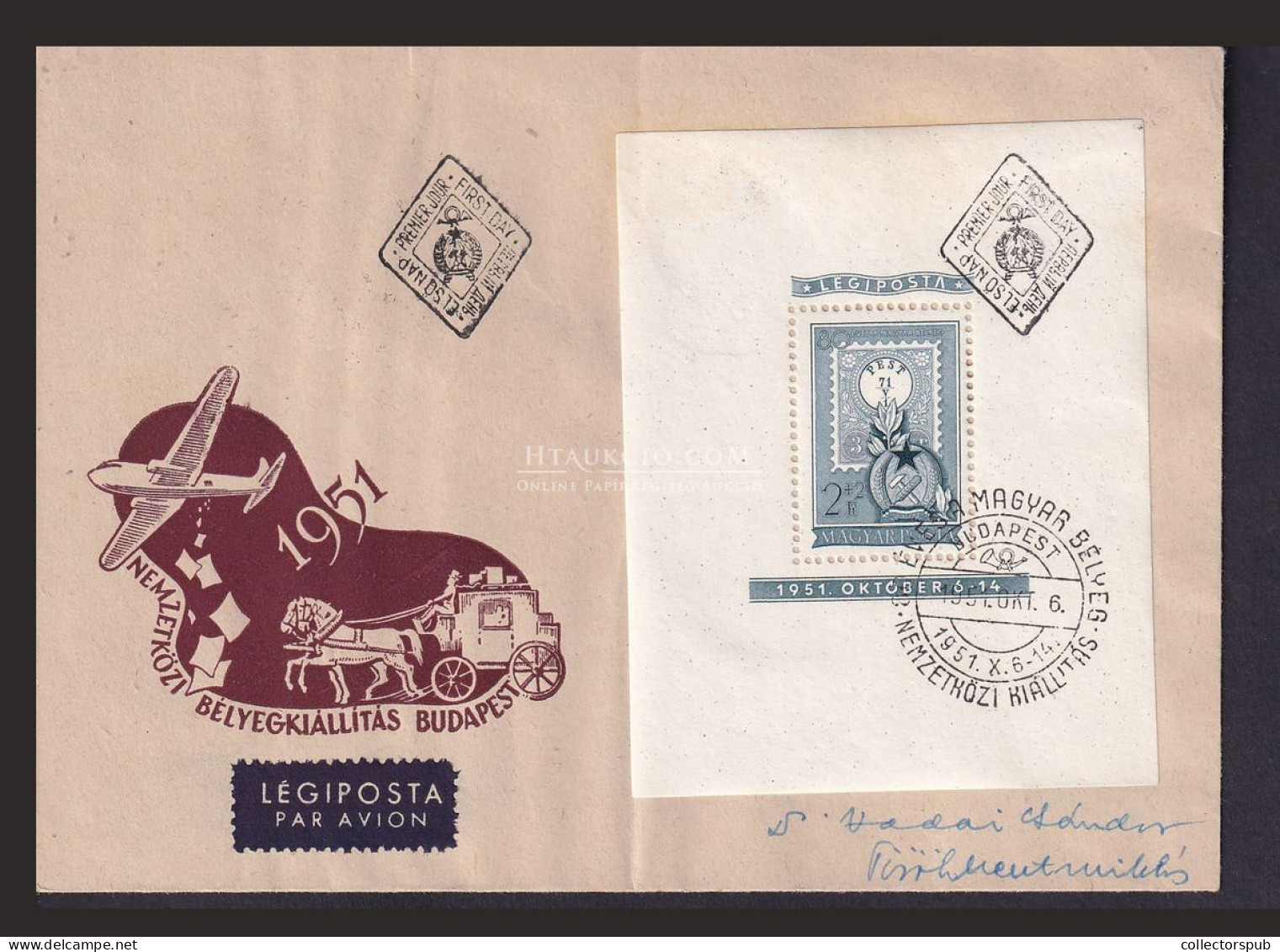 1951 80 éves A Magyar Bélyeg Blokksor FDC érk. Bélyegzéssel - Covers & Documents