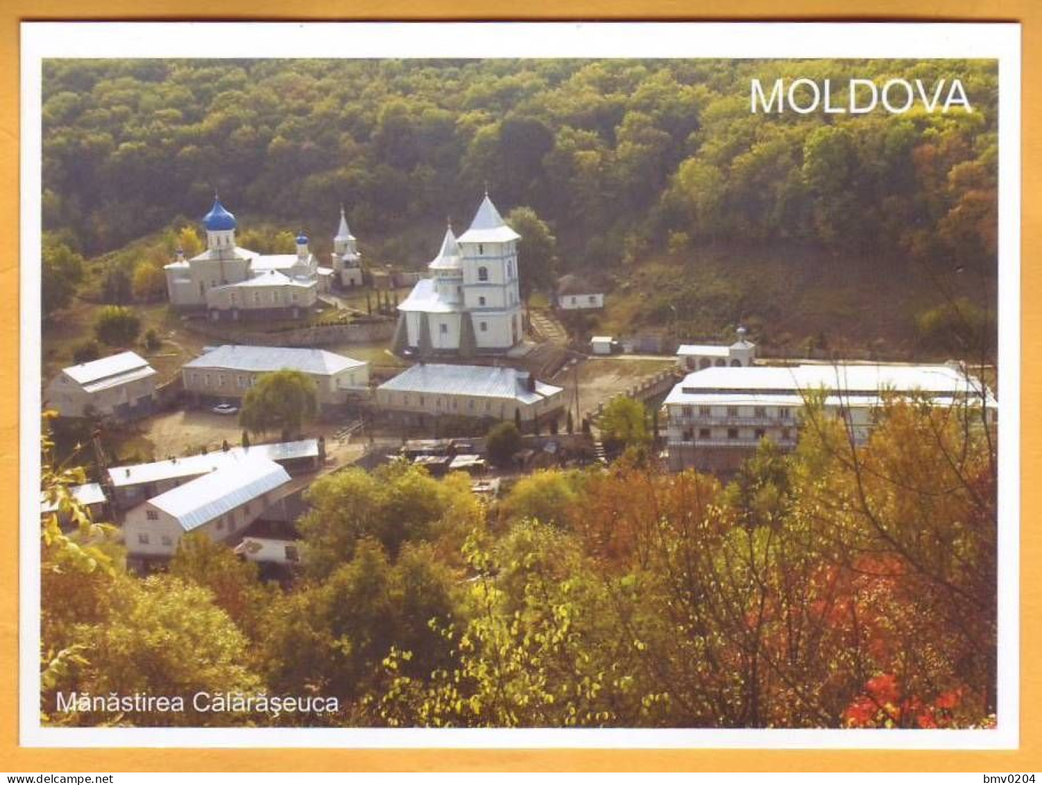 2016  Moldova Moldavie  Calaraseuca, Cathedrals, Christianity, Religion Architecture - Eglises Et Cathédrales