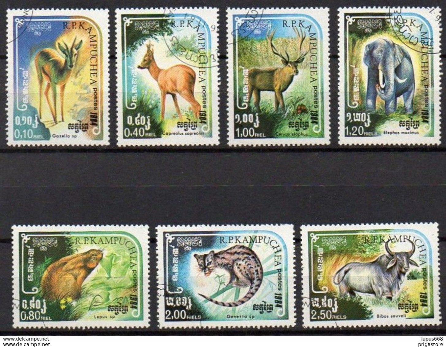 Kampuchea 1984 Animaux Sauvages (37) Yvert N° 505 à 511 Oblitérés Used - Kampuchea