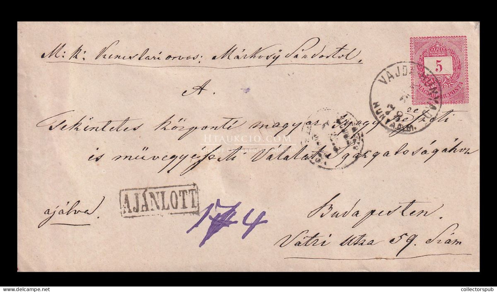 VAJDAHUNYAD 1878. Szép Ajánlott Díjjegyes Boríték Budapestre - Cartas & Documentos