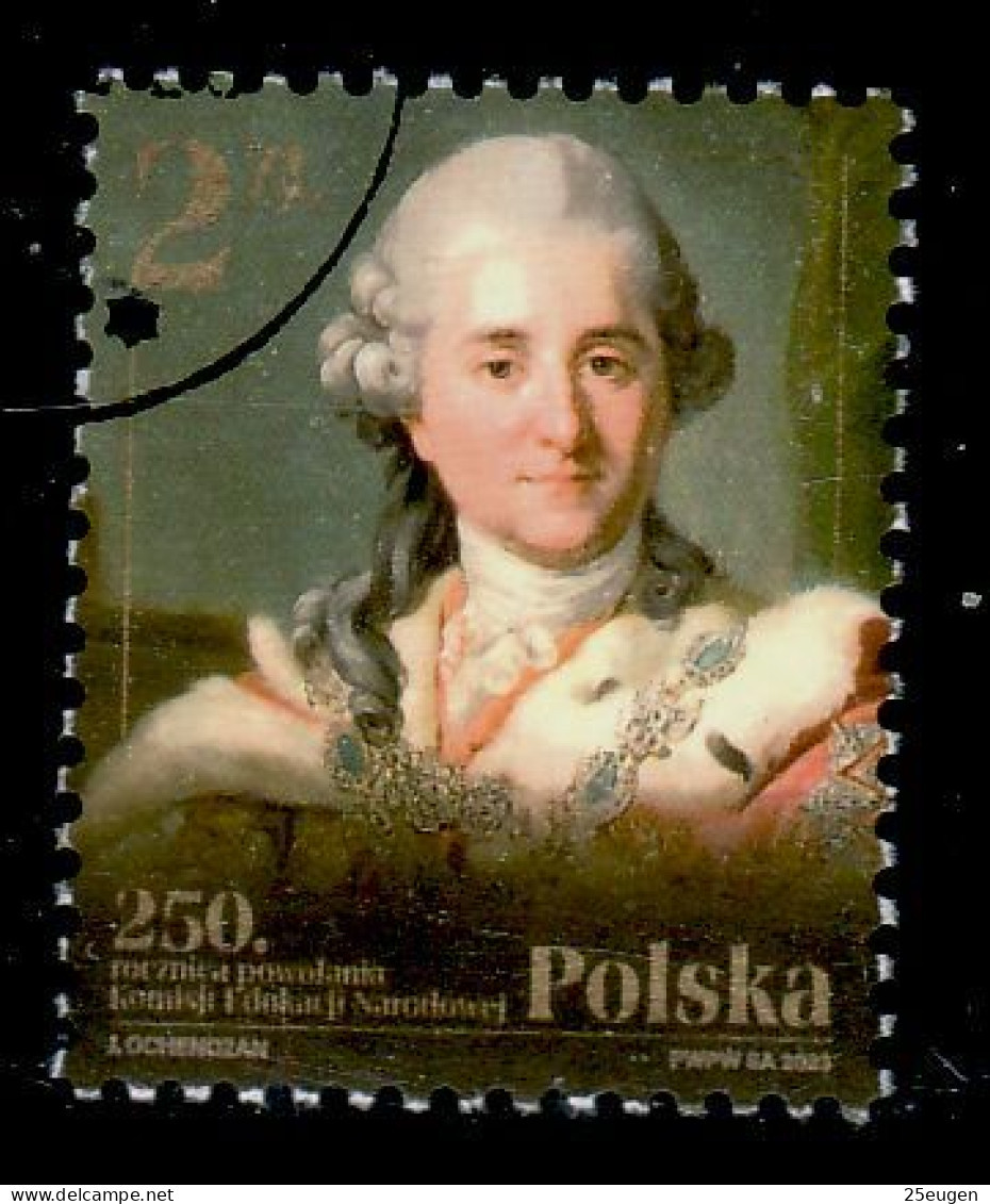 POLAND 2023 COMMISSION OF NATIONAL EDUCATION USED - Used Stamps