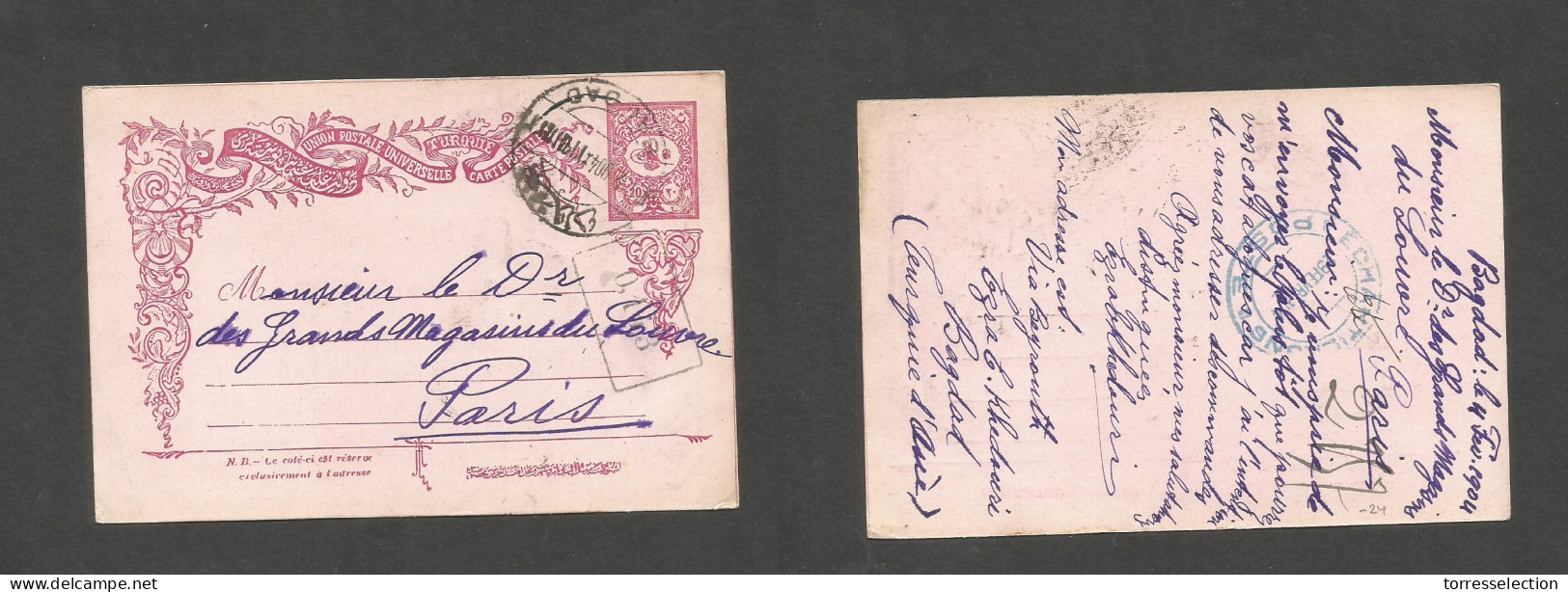 IRAQ. 1904 (4 Febr) Turkish PO Baghdad - France, Paris (29 Febr, Leap Year) 20p Red Stat Card, Cds. Fine Used With Text. - Iraq