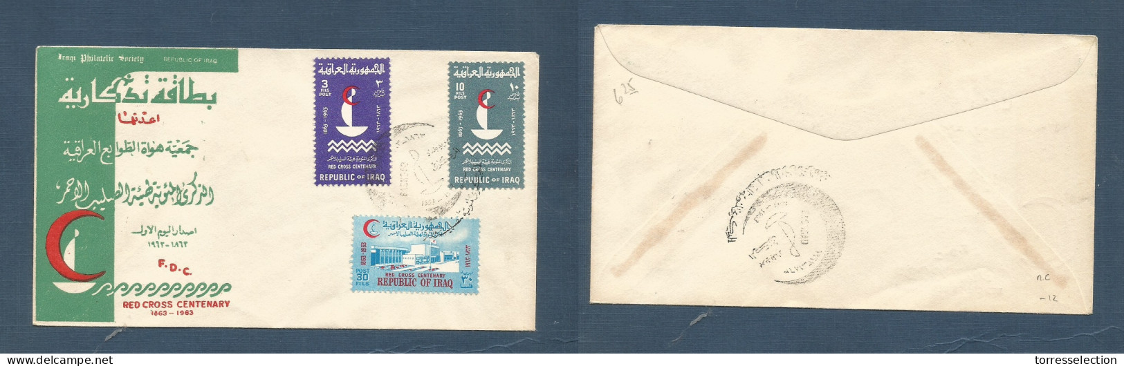 IRAQ. 1963. Red Cross / Red Crescent. Illustrated FOC. From Old Swiss Specialized Collection. - Irak