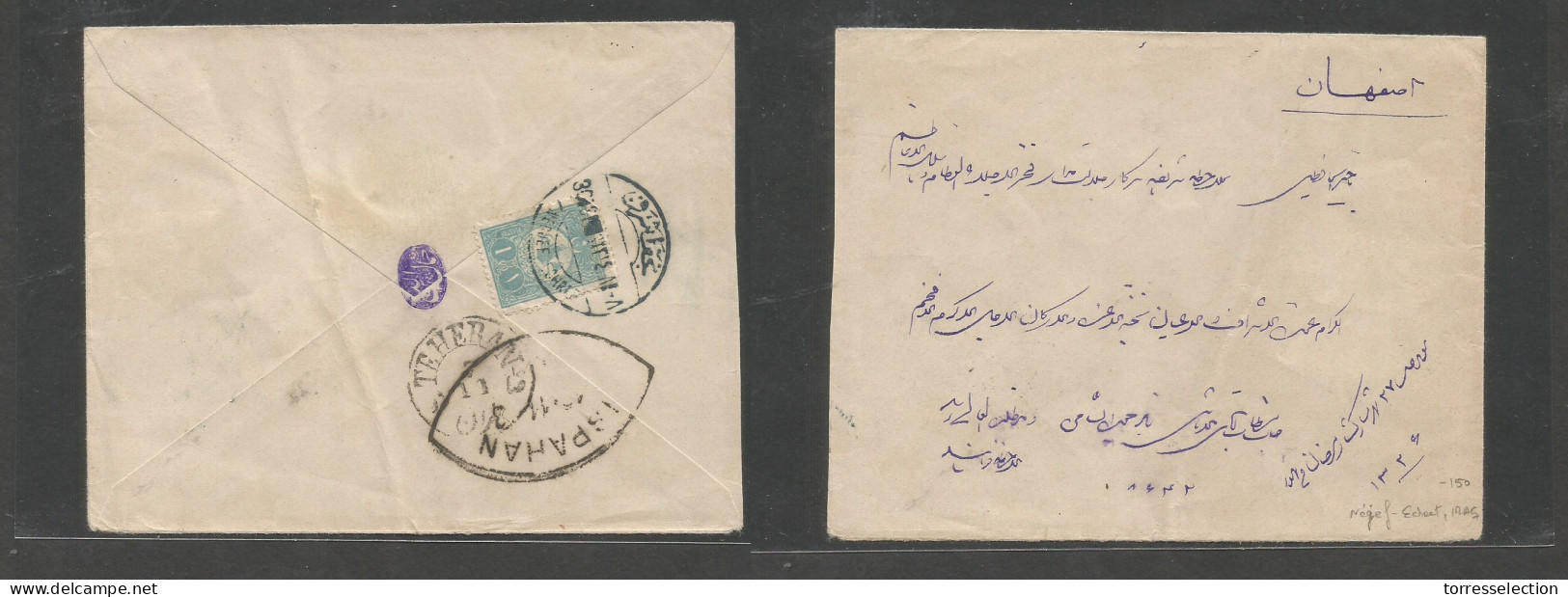 IRAQ. 1903 (30 Oct) Turkish Postal Admin. Nejef Echrt - Persia, Ispahan (13 Nov) Via Teheran (7 Nov) Reverse Fkd Env 1pi - Iraq