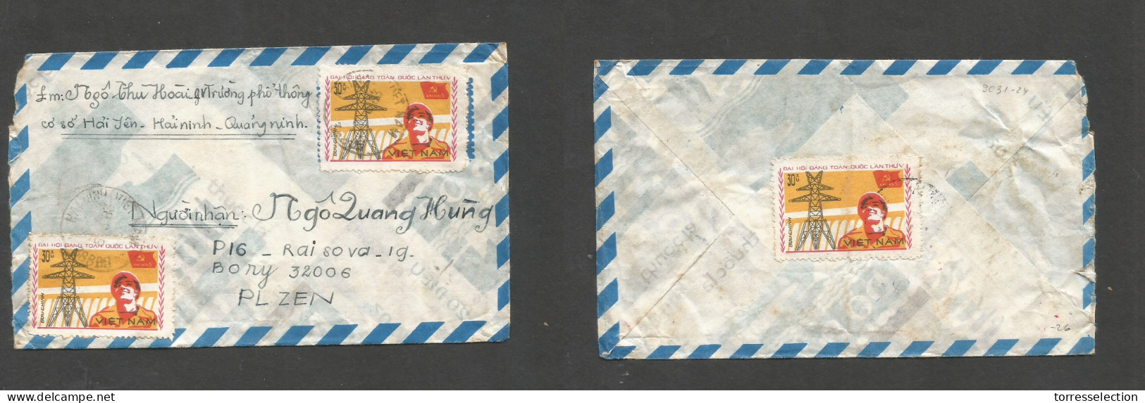 INDOCHINA. 1982 (6 March) North Vietnam, Hai Ninh - Czech Republlic, Plzen. Air Front And Reverse Multifkd, Comunist Iss - Altri - Asia