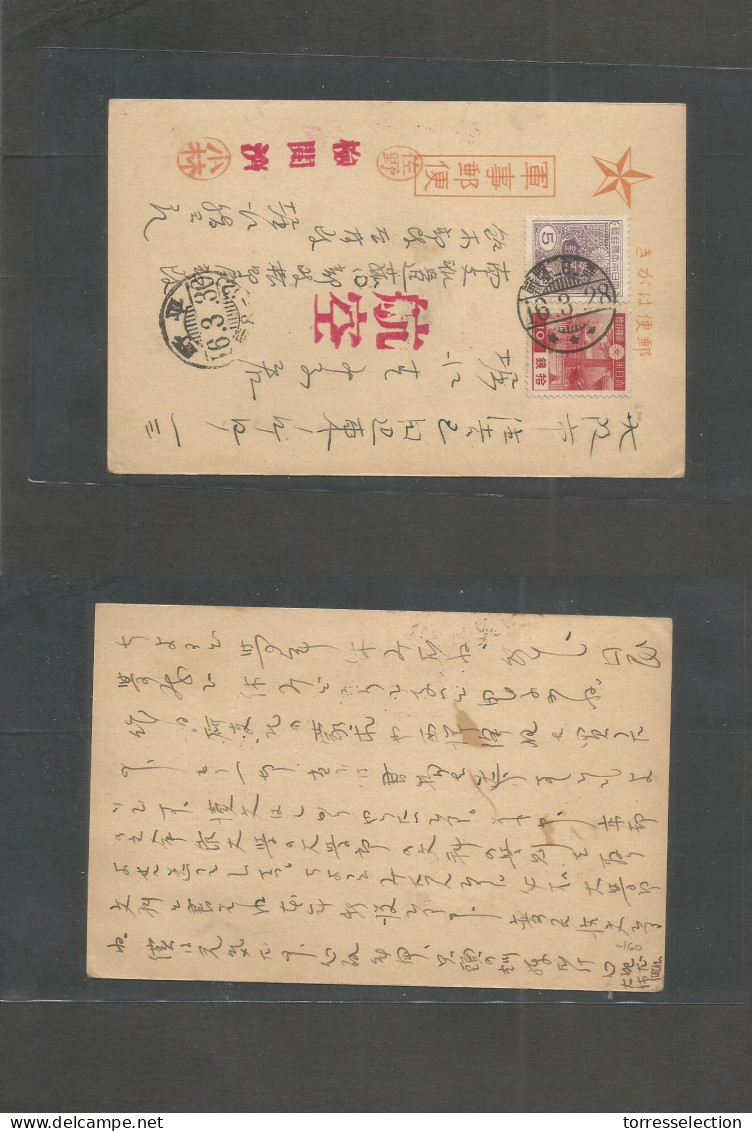 INDOCHINA. 1942-3. Japanese Occupation Military "Field Post Office" 202 16.3.28 Cds Tied Japan 5 Sen Violet & 10 Sen (Sc - Altri - Asia