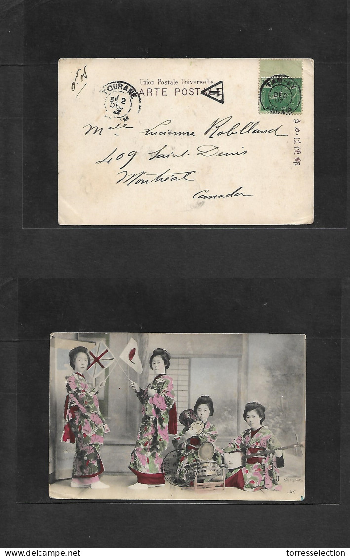 INDOCHINA. 1907 (1 Dec) Tamky - Canada, Montreal. Fkd Ppc Via Aunam + Taxed (cachet) Fine, Neat Cds. - Altri - Asia