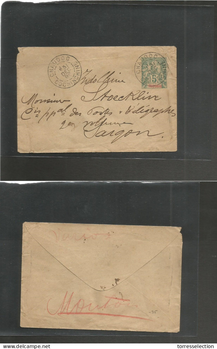 INDOCHINA. 1896 (31 Dec) Chaudoc - Saigon. 5c Green Stat Local Envelope. VF. - Altri - Asia