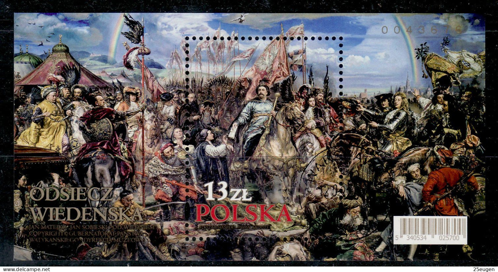 POLAND 2023 BATTLE OF VIENNA USED - Used Stamps