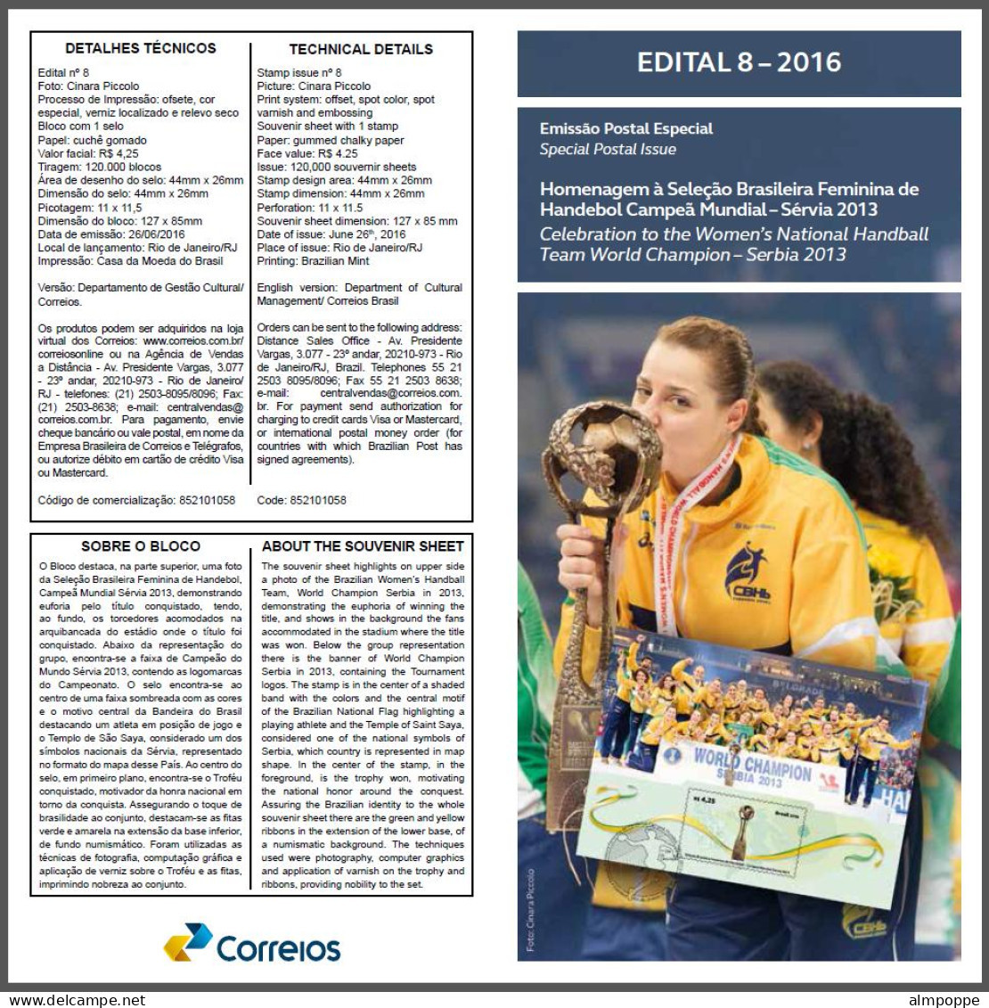 Ref. BR-V2016-10+E BRAZIL 2016 - TRIBUTE FEMALE HANDBALL,WORLD CHAMPION IN 2013, S/S MNH + EDICT, SPORTS 1V - Handball