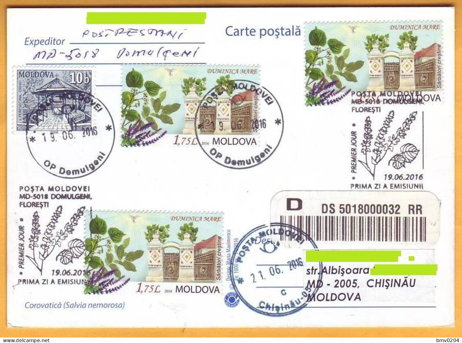 2016  Moldova Moldavie  Moldau  Private Used  FDC Christian Holidays. Trinity  Whit Sunday. - Cristianismo