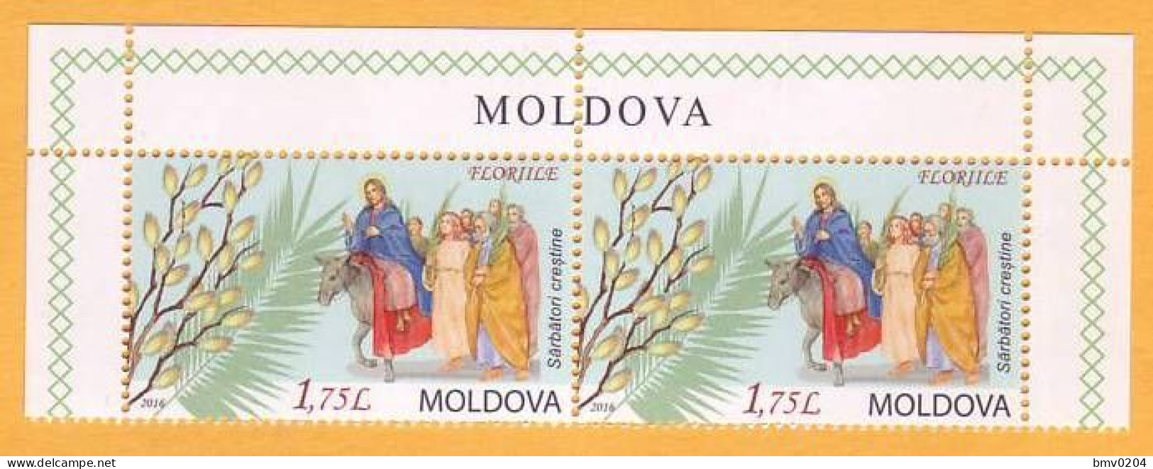 2016  Moldova Moldavie Moldau. Christian Holidays. Floriile Palm Sunday.  2v Mint - Cristianismo