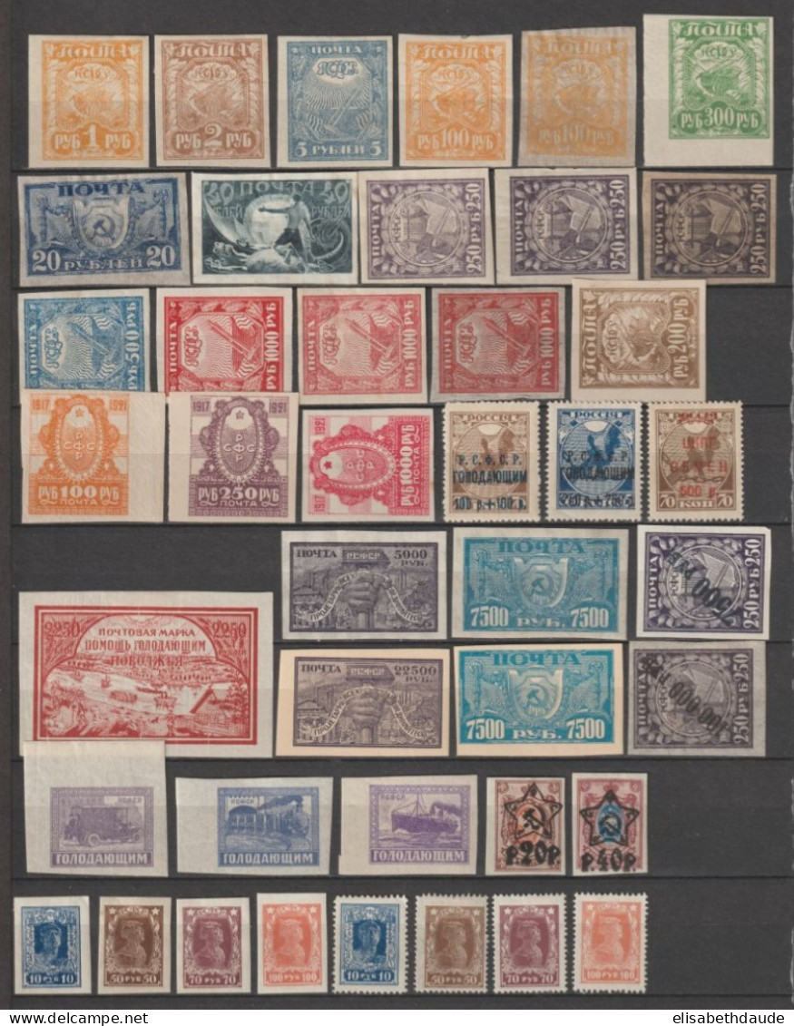 RUSSIE - 1921/22 - COLLECTION AVEC VARIETES (TEINTES / PAPIER ETC...)  * MH - Unused Stamps