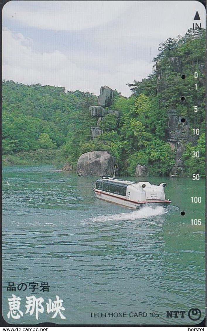 Japan  291-180  River With Motorboat - Japón