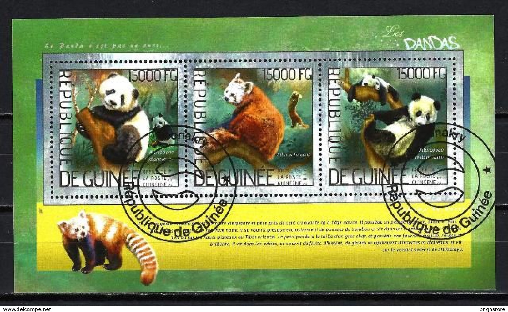 Animaux Pandas Guinée 2014 (266) Yvert N° 7199 à 7201 Oblitérés Used - Beren