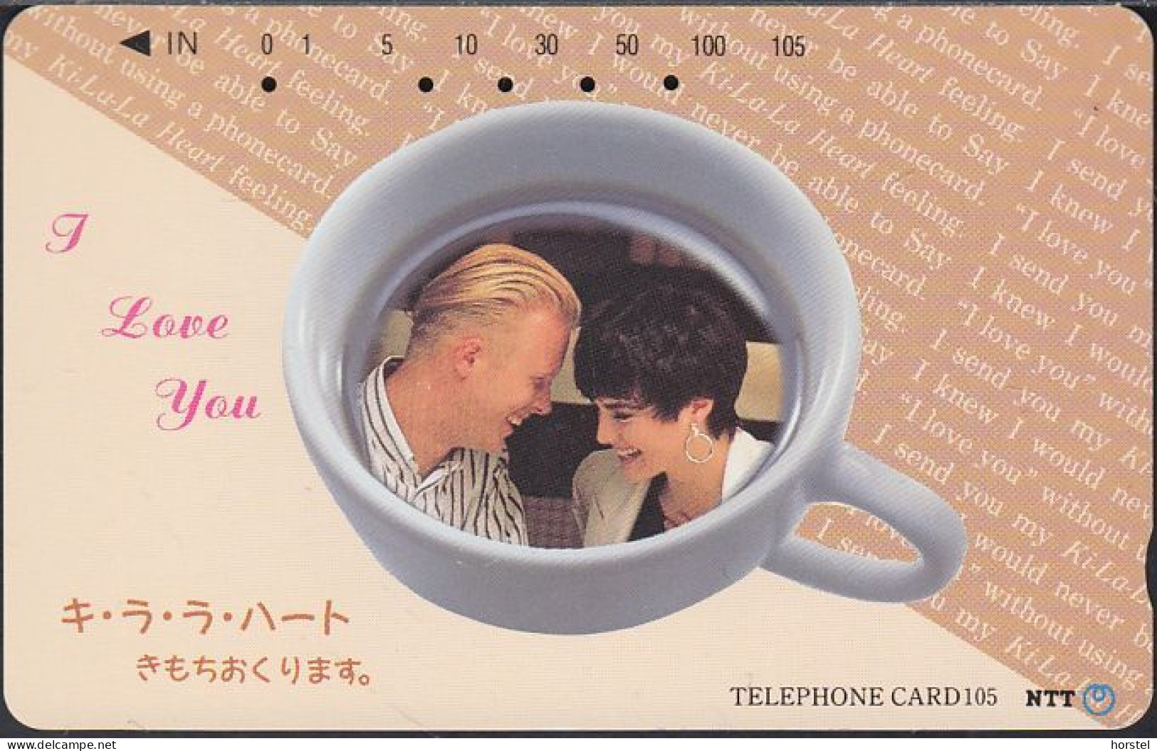 Japan  291-202  Cup - I Love You - Couple - Japan