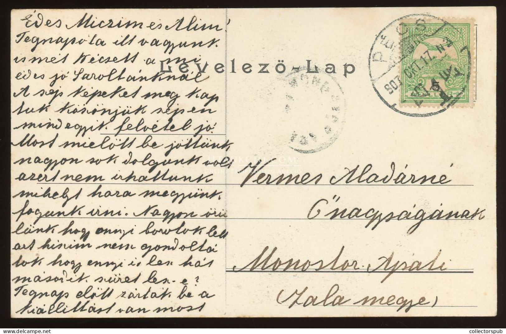 PÉCS 1907 Zsinagóga, ünnepség, Magyar Zászlók, érdekes, Sosem Látott Képeslap - Hongrie