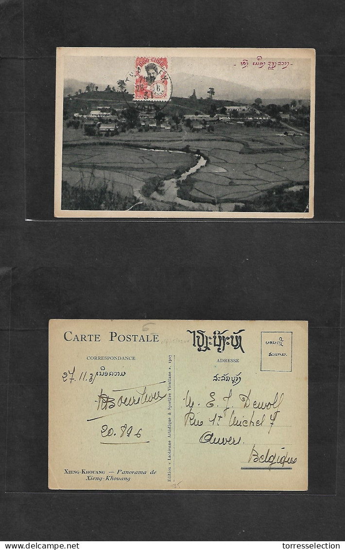 LAOS. 1931 (28 Nov) Thakuek - Belgium, Anvers. Fkd Photo Ppc. Fine. - Laos