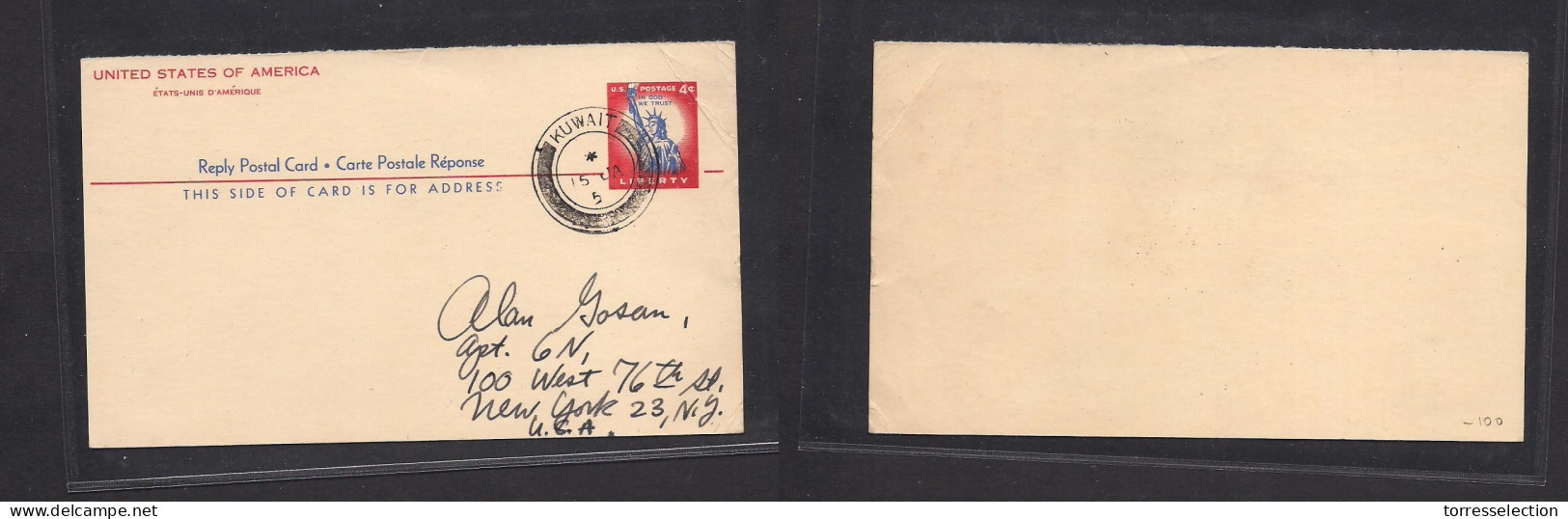 KUWAIT. 1950 (15 Jan) GPO - USA, NYC. A Rare Reply US Stationary Card Half Proper Usage, Central Cds. First We See. US L - Kuwait
