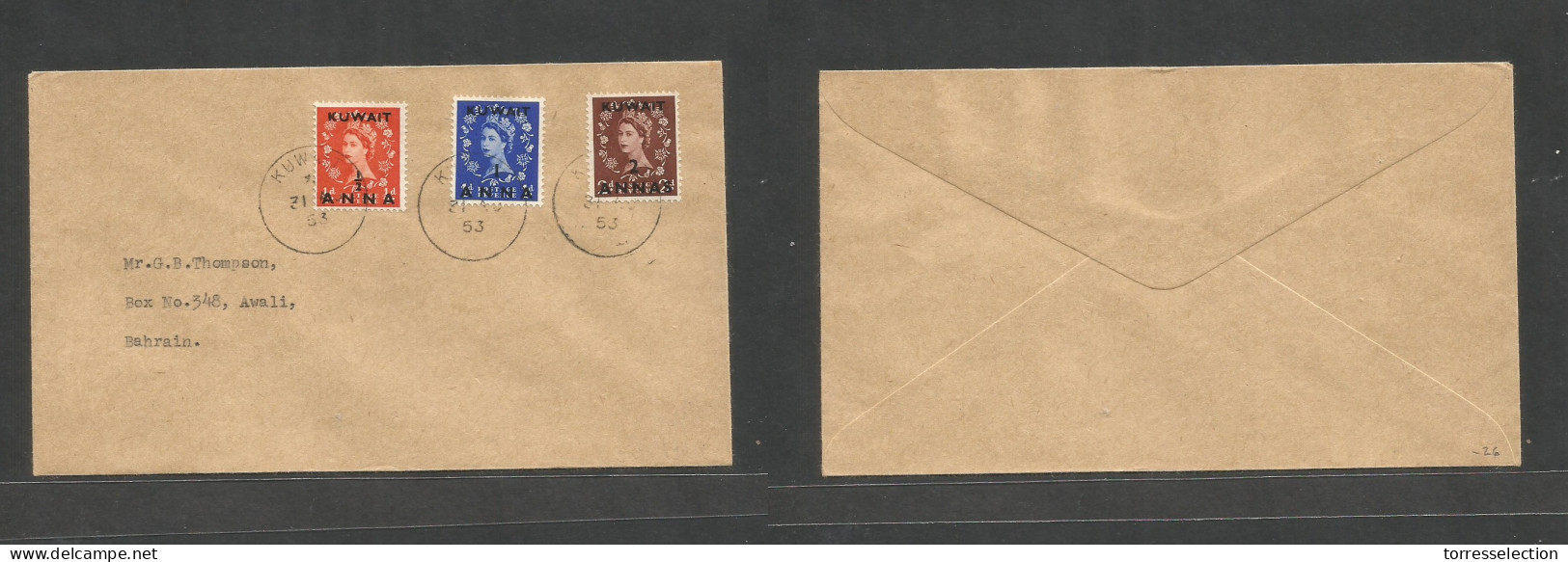 KUWAIT. 1953 (31 Aug) GPO - Bahrain. QEII Ovptd Issue Tricolor Multifkd Env, Tied Cds. Fine. - Koweït