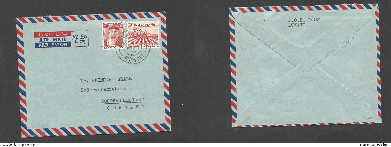 KUWAIT. 1959 (10 May) GPO - Germany, Nordhausen, Harz. Air Multifkd Envelope With Contains. Fine. - Koweït