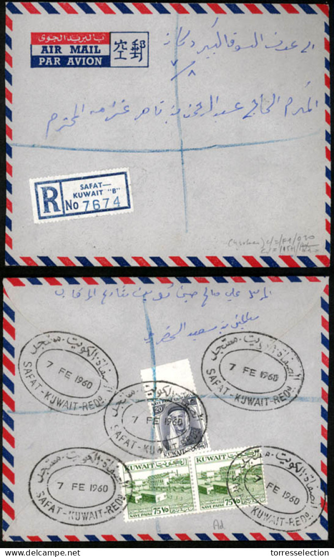 KUWAIT. 1960 (7  Feb). Safat  To Aden. Registered  Airmail Multi Farnked On Reverse Envelope. VF. - Kuwait